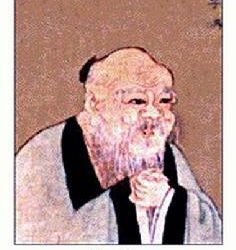 中原大舞台 第＋集 老子 (一)
