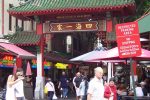 香港希望之聲
