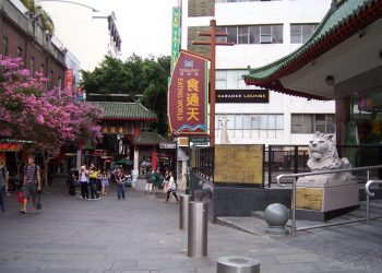 《唐人街》 “共黨共妻”