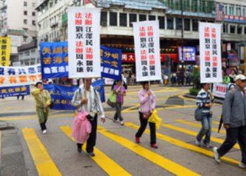 【退黨浪潮】“九評”發表八周年 中港各界吁拋棄中共