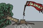 香港希望之聲