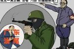 香港希望之聲