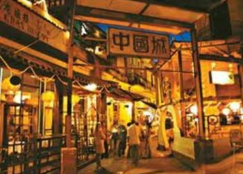 【生活小百科】第15集：中國人的飲食習慣