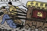 香港希望之聲