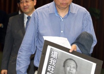 【講開又講】李旺陽之死