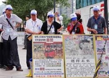 【退黨動態】中國大陸游客海外踴躍“三退”