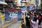 香港希望之聲