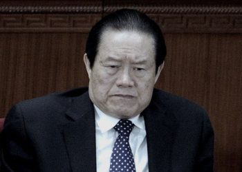 【講開又講】周永康到底犯下了什么樣的罪行呢？