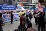 香港希望之聲