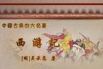 香港希望之聲