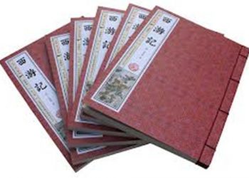 長篇連播《西游記》【第3集】