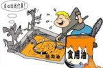 香港希望之聲