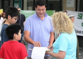 【退黨浪潮 】悉尼集會聲援一億五千萬中國人三退