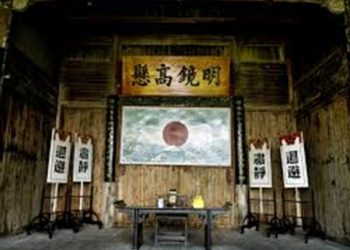 《唐人街》－ “明鏡高懸”