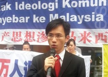 【退黨浪潮】  馬來西亞聲援一億五千萬三退勇士
