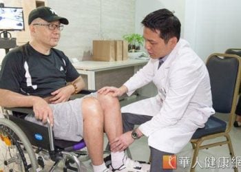 【快樂之源話健康】物理治療助中風病人康復