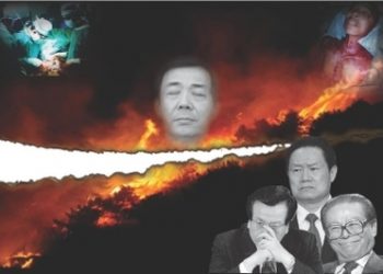 《唐人街》－ “政變”