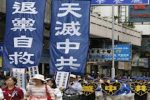 香港希望之聲