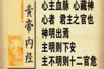 香港希望之聲