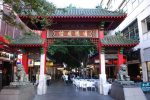 香港希望之聲