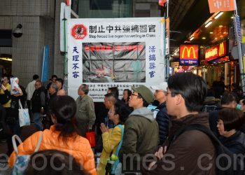 【退黨浪潮】退黨是最好的新年禮物