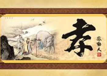 《唐人街》－“孝感動天”