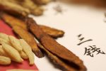 香港希望之聲