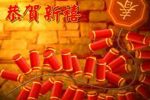 香港希望之聲