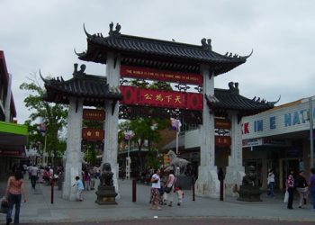 《唐人街》－“毒品泛濫”