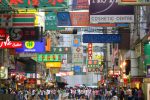 香港希望之聲