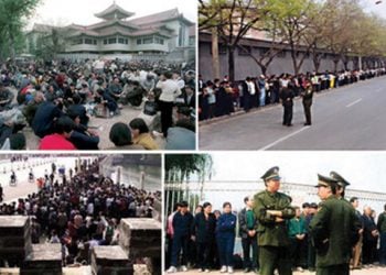 【退黨浪潮】“四?二五”十五周年 民間覺醒形成世界范圍棄共浪潮