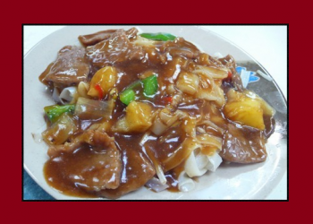 【平師傅同你煮佳餚】沙爹牛河