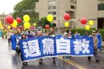 香港希望之聲