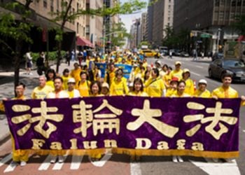 【退黨浪潮】 法輪功大游行震撼旅美華人 當場三退