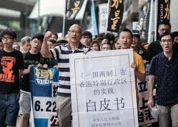 《唐人街》－“中南海勾結帝國主義”