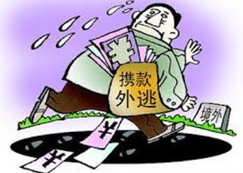 《唐人街》－“貪官”