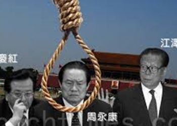 《唐人街》－“現眼報”