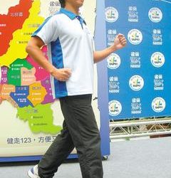 健走有學問 不是隨便走一走
