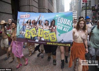 籲兩性平等 美婦女赤裸上身歡慶「裸胸日」