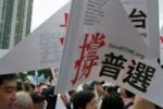 香港希望之聲