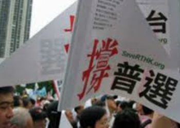 《唐人街》－“報應”