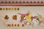 香港希望之聲 香港希望之聲