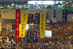 香港希望之聲