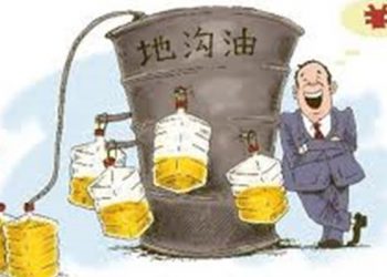 《唐人街》－“地溝油”