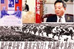香港希望之聲