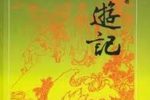 香港希望之聲 香港希望之聲