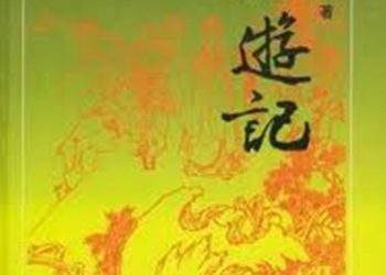 長篇連播《西游記》【第30集】