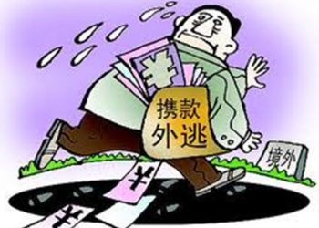 《唐人街》－“誰是漢奸叛徒”