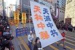香港希望之聲 香港希望之聲