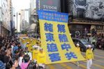 香港希望之聲